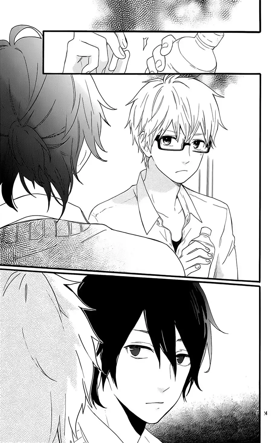 Hibi Chouchou Chapter 51 24